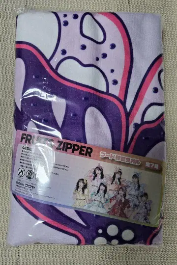 FRUITSZIPPER 나카가와 루카 후드 부착 타월 ~GiGO 한정판~