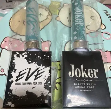 초특급 아로하 응원봉 JOKER EVE