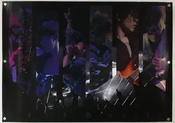 UVERworld B2 포스터