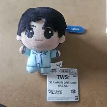 TWS 한진 SD 인형