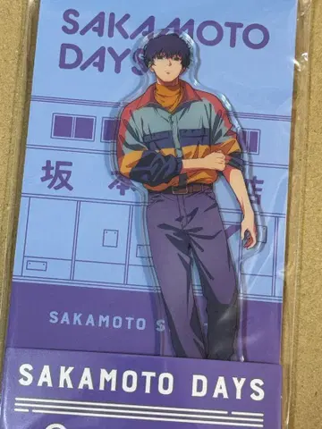 SAKAMOTO DAYS 아크릴 스탠드 로손 세바 나츠키