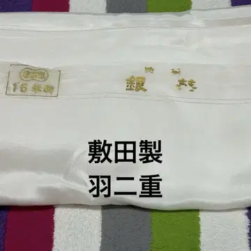[ SALE ] 시키다제 하부타에 도우우라 실크 260g