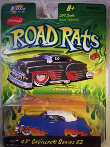 47 Cadillac