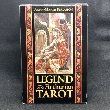 절판 LEGEND THE ARTHURIAN TAROT