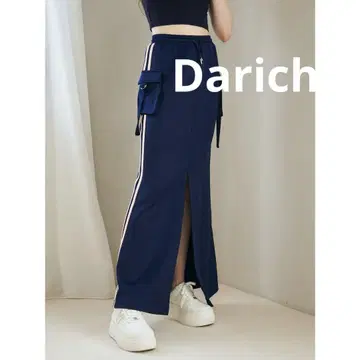 다리치 새상품급 저지 머메이드 롱 스커트