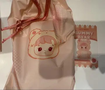POPMART HACIPUPU Peach 핑크 펜던트