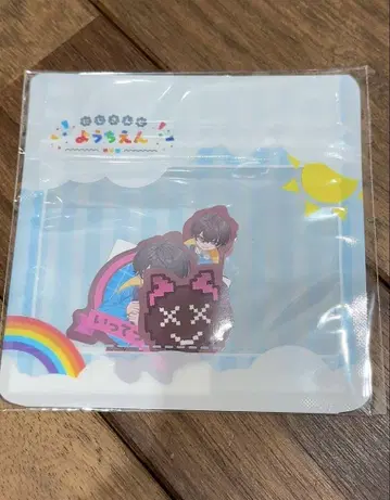 니지산지/사에키 잇테츠 다이컷 스티커