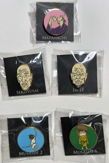 바가본드 핑 배지 5개 세트 이노우에 타케히코