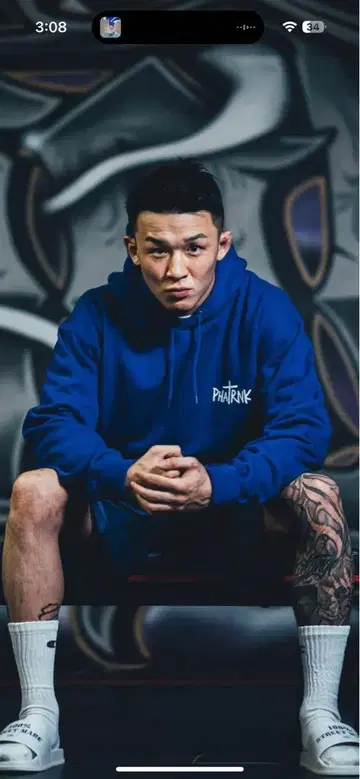 [레어] PHATRNK 하라카와 쿄헤이 착용 후드티 화이트 S 사이즈