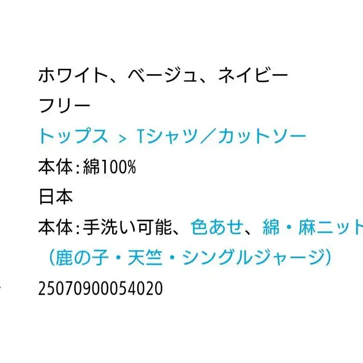 9번째 상품 이미지