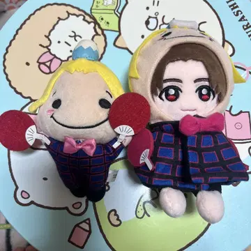 Hey! Say! JUMP 야마다 료스케 봉제 인형 쿠루스케