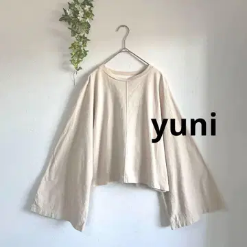 yuni 앰비텍스 유니 코튼 100% 와이드 플레어 슬리브 풀오버