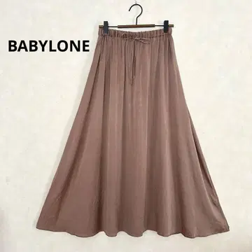 BABYLONE 워셔블 실크 스커트 더스티 핑크 롱 세탁 가능
