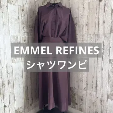 EMMEL REFINES 보르도 퍼플 셋업