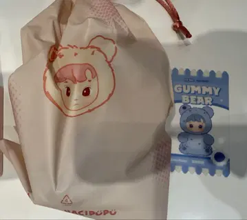 POPMART HACIPUPU 하치푸푸 blueberry 파랑 펜던트
