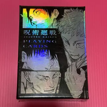 주술회전 반짝반짝 카드놀이 (특제 박스형) BC2 플레이 카드