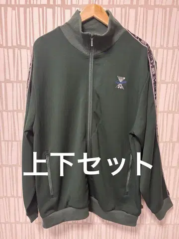 EVISEN MIND TRACK JACKET & PANTS L사이즈