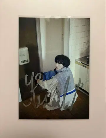 코이즈미 히카루 원인은 자신에게. 겐지부 생탄 사인 브로마이드