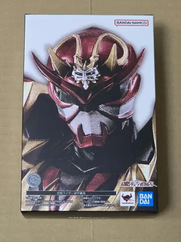 S.H.Figuarts 진골조제법 가면라이더 갑옷 히비키