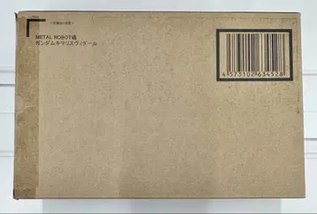 미개봉 새상품 METAL ROBOT혼 건담 키마리스 비다르