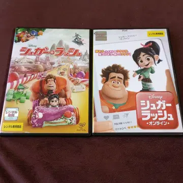 주먹왕 랄프 주먹왕 랄프 온라인 DVD 디즈니