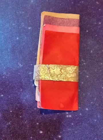 글리코 덤 레어