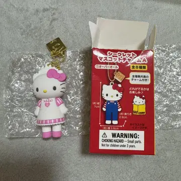 키티전 웨이터