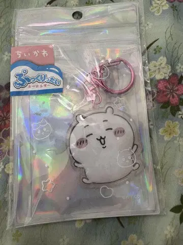 치이카와 (먼작귀) 푸니푸니 아크릴 키링