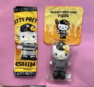 키티 한신 타이거즈 봉제 인형 핸드 타월 손수건 유니폼 산리오