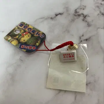 지역 한정 헬로키티 오사카 한정 원조 타코노이안 한정 타코야키 끈 스트랩