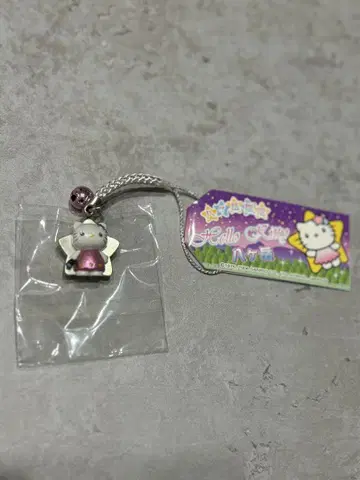 지역 한정 키티 야츠가타케