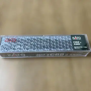 N 게이지 KATO C62-2 홋카이도형 [2017-2]