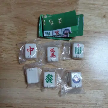 기다림 마작패 컴플리트
