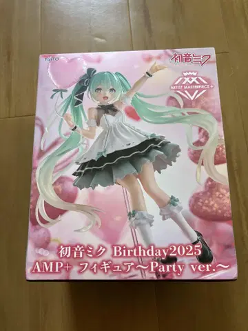 하츠네 미쿠 Birthday2025 AMP+ 피규어 Party ver.