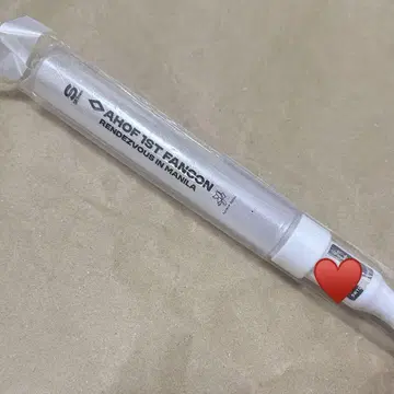 AHOF 응원봉