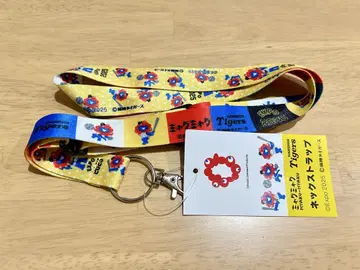미야쿠미야쿠 한신 타이거즈 넥스트랩 만박 콜라보 EXPO2025