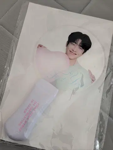 채종협 응원봉