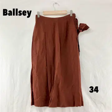 W0346T Ballsey 롱 스커트