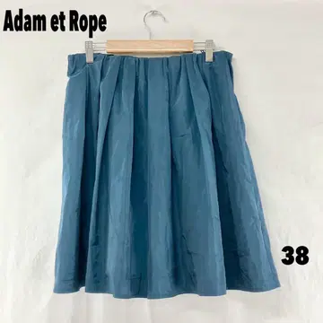W0349T adam et Rope 미디 스커트