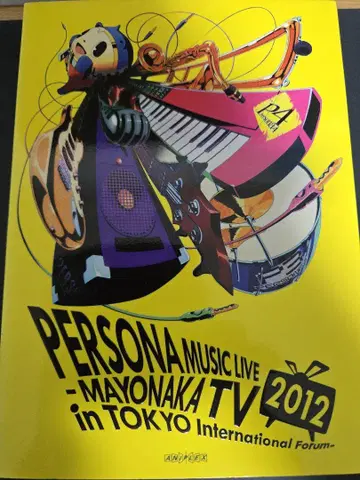 PERSONA MUSIC LIVE 2012 [ 라이브Blu-ray ]