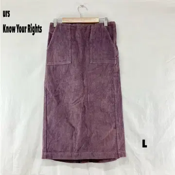 W0350T urs Know Your Rights 롱 스커트