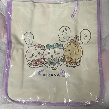 초 매지컬 치이카와 잡혔다 자수 토트백