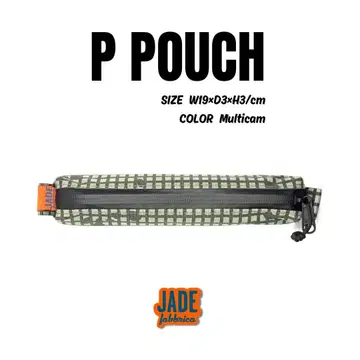 P POUCH [ Desert Night Camo ] 데저트 나이트 카모