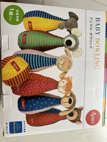 BABY BOWLING 애니멀 볼링 보넬랜드