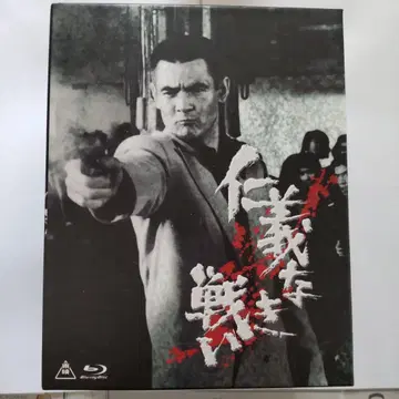 협곡의 싸움 블루레이 box