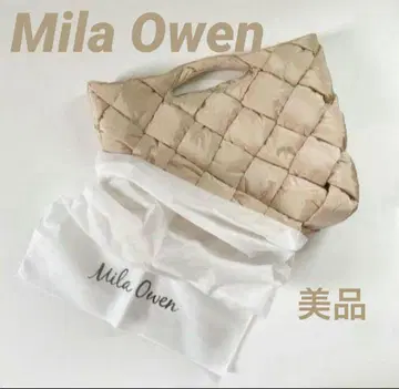 새상품급 미라 오웬 베이지 패디드 메쉬백 즉시 구매 OK