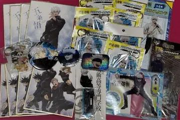 주술회전 고죠 사토루 묶음 판매