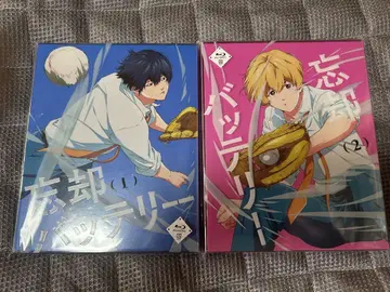 [ 망각 배터리 ] Blu-ray (1)(2) 미사용 새상품