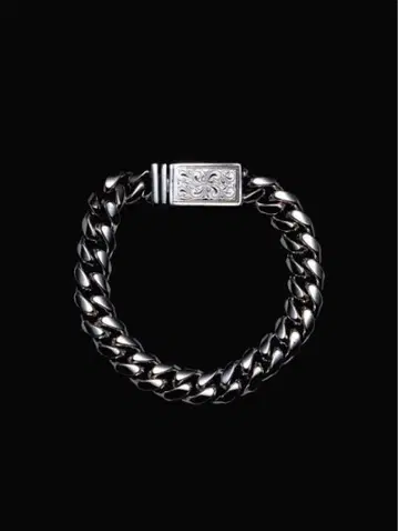 ANTIDOTE [ Engraved Box Crasp Bracelet ]