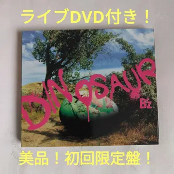새상품급! 라이브 DVD 포함! B'z [ DINOSAUR ]